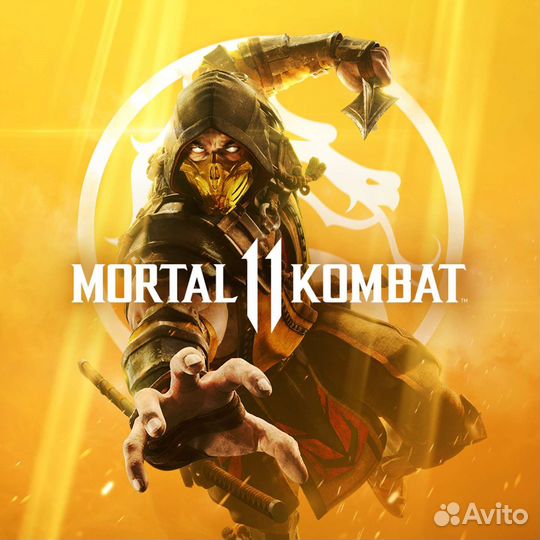 Mortal kombat 11 Ultimate