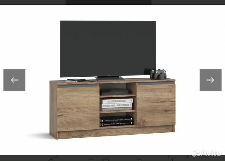 Тумба под телевизор