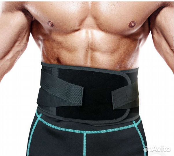 Пояс ортопедический