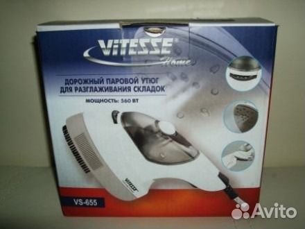 Новый Дорожный паровой утюг Vitesse VS-655