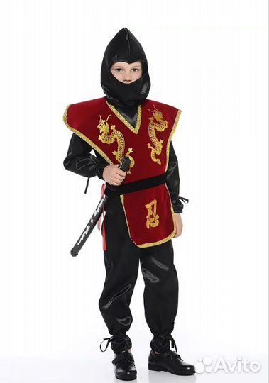 Карнавальный костюм для мальчика