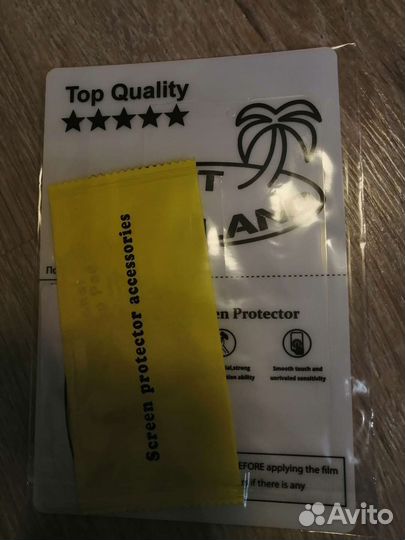 Матовая гидрогелевая плёнка на samsung a51