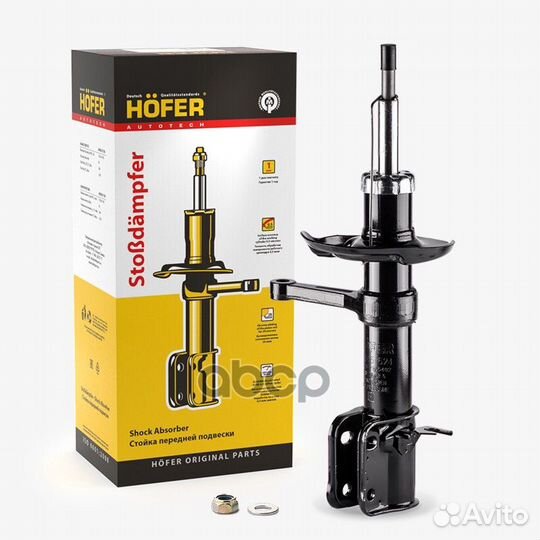 Стойка передняя ваз 2190 газонапол. правая (нер