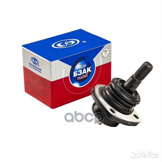 Опора шаровая нижняя для а/м 2101 906518 бзак