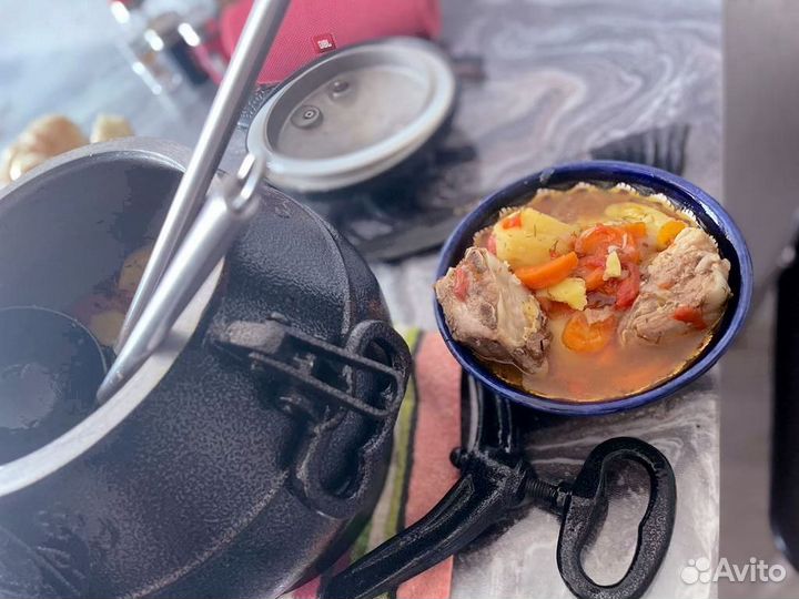 Казан афганский