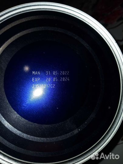 Молочко NAN 3 800 гр с 12 мес