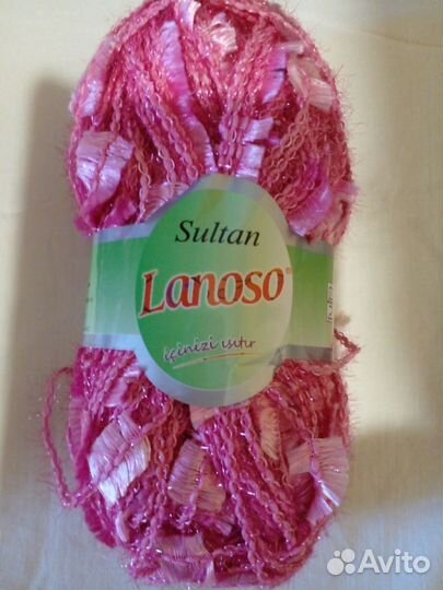 Пряжа для вязания(с люрексом)