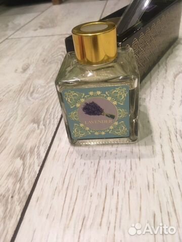 Ароматизатор