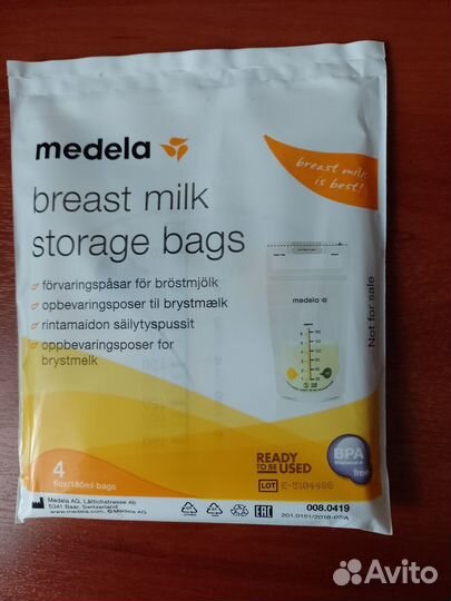 Молокоотсос medela ручной