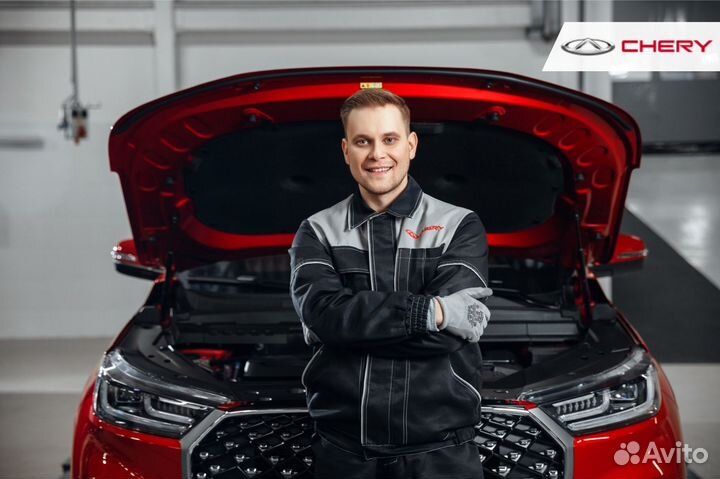 Слесарь по ремонту автомобилей chery