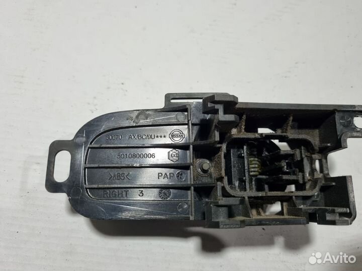 Внутренняя правая задняя ручка двери, Micra