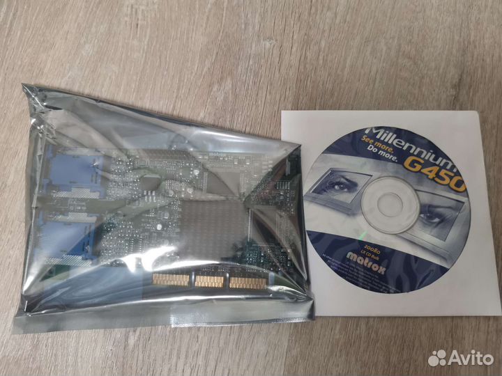 Видеокарта AGP Matrox G450 новая запечатанная