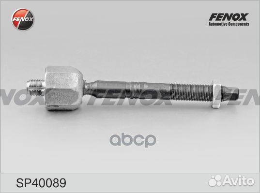 Тяга рулевая перед прав/лев sp40089 fenox
