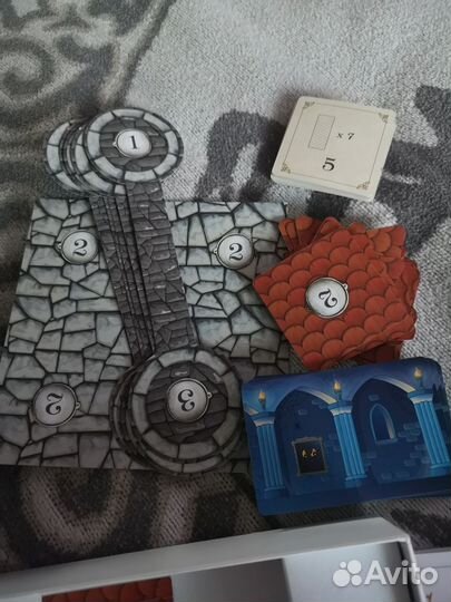 Настольная игра