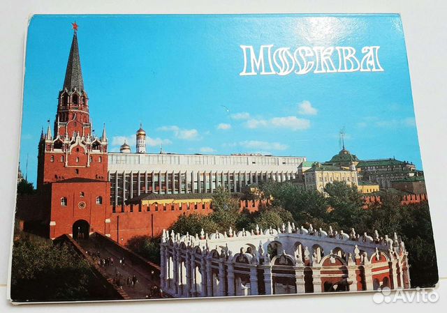 Комплект открыток 