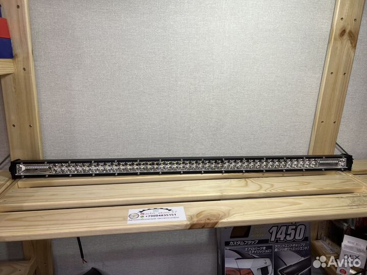 Лед Led балка 85 см (допсвет)