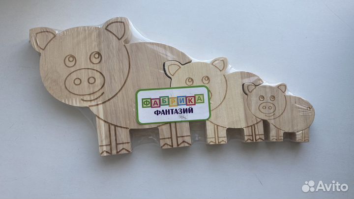 Деревянный пазл,Поросята’’