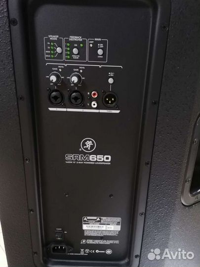 Акустика Активная Mackie SRM 650