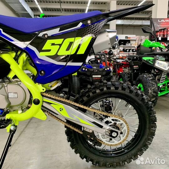 Питбайк Upbeat (Апбит) DB125 - 3 HUS03