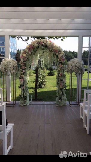 Свадебная арка Выездная регистрация