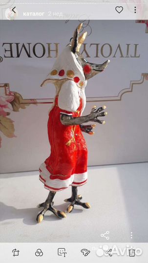 Елочные игрушки кикимора