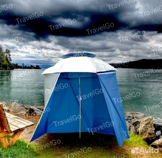 Зонтик 2080 для рыбалки