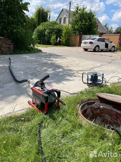 Устранение засора Прочистка канализации