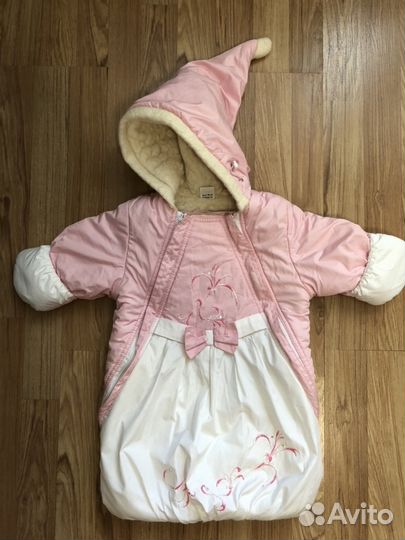 Конверт зимний