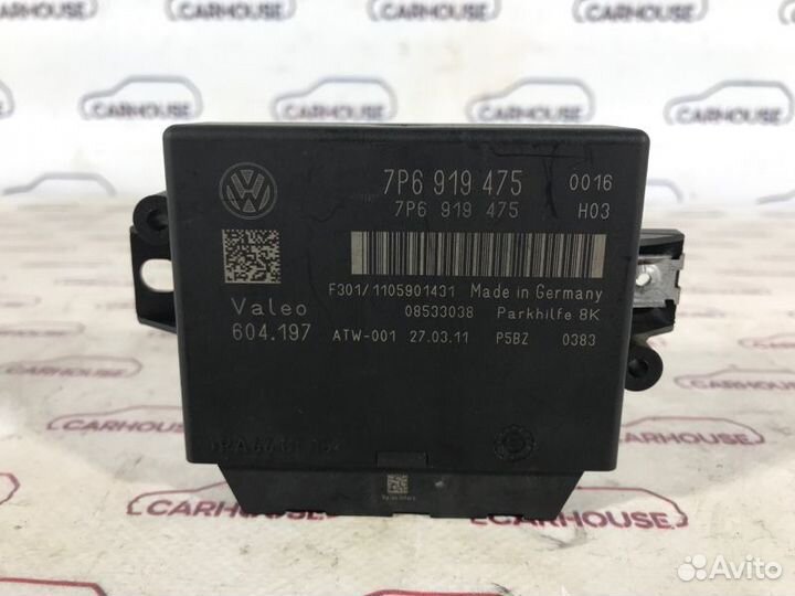 Блок управления парктрониками Volkswagen Touareg