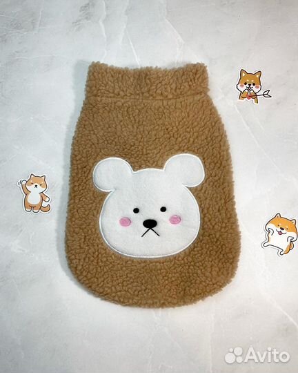 Теплые жилеты для собак