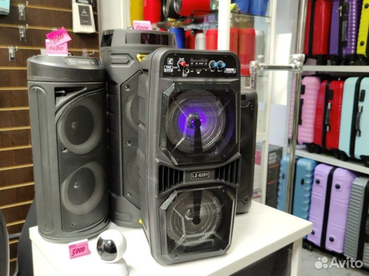 Большая портативная колонка LZ громкая