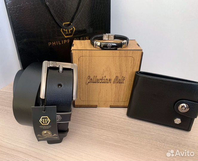 Подарочный мужской набор (3 позиции)