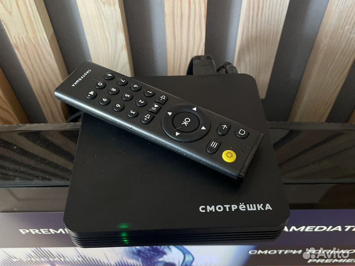 Тв приставка смотрешка