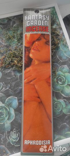 Ароматизированные палочки