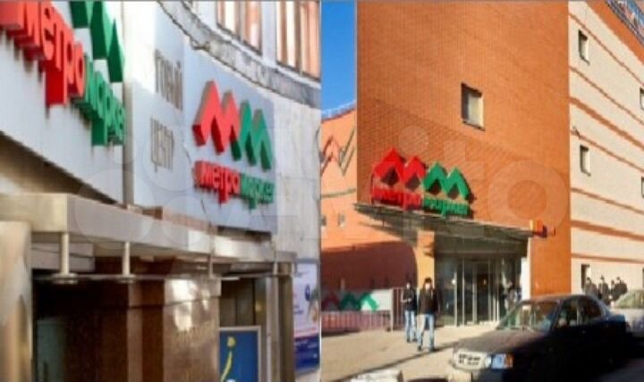 Торговая Площадь