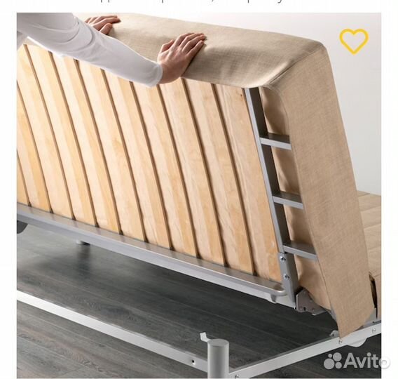 Диван раскладной бу