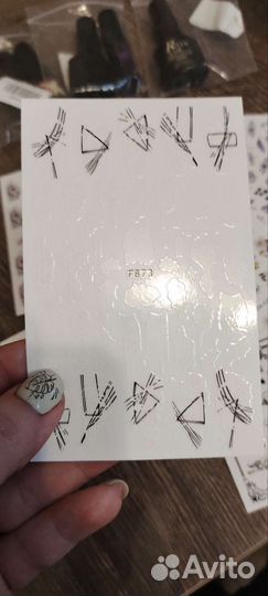 Лаки, наклейки