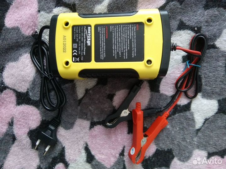 Зарядное устройство автоматическое для автомобиля