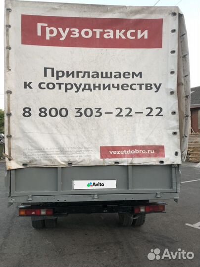 ГАЗ ГАЗель 3302 2.4 МТ, 2007, 100 000 км