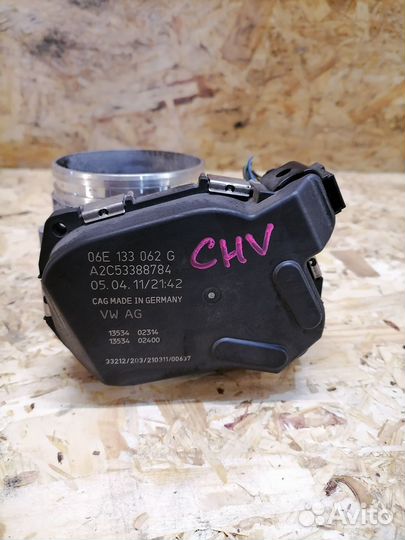 Дроссельная заслонка Audi A6 C7 2.8 CHV