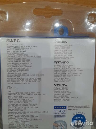 Фильтр для пылесоса