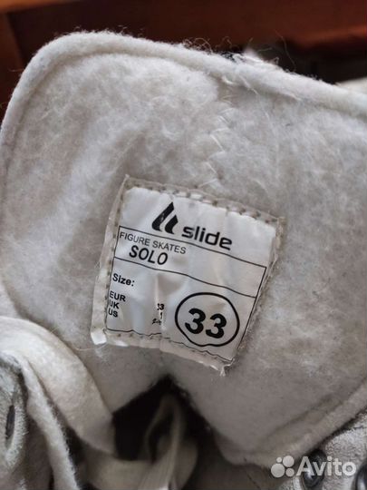 Коньки детские 33 размер