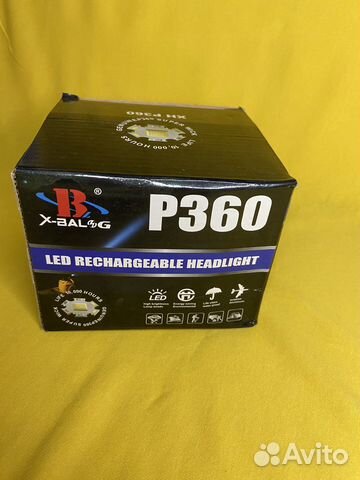 Налобный фонарь, X-Balog Police BL8077-P360