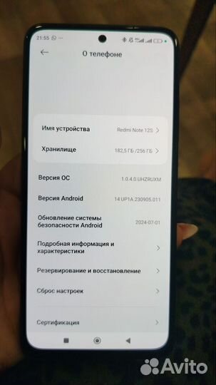 Xiaomi Redmi Note 12S, 8/256 ГБ