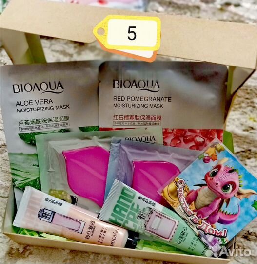 Новогодние подарки, Подарочные боксы