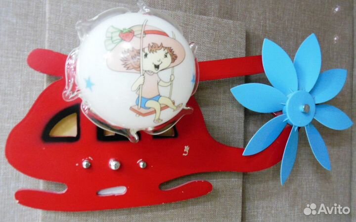 Люстра Бра 2-730 Bambino Edylit ED