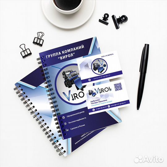 Графический 3D дизайн