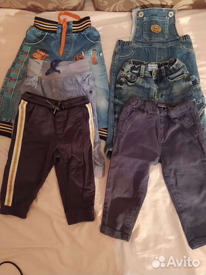 Вещи пакетом для мальчика