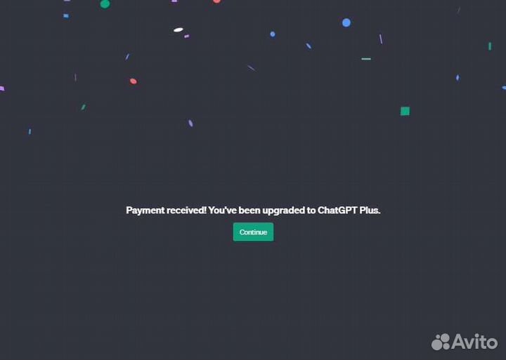 Chatgpt + dall-E, доступ навсегда за один раз