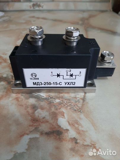 Мд3-250-15-С ухл2